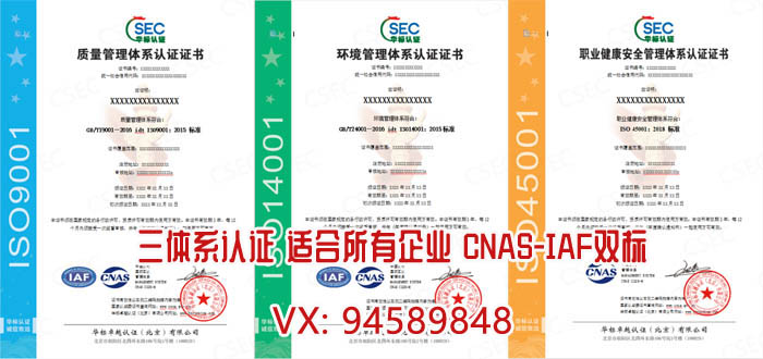 wϵJ(rn)Cr1.2w